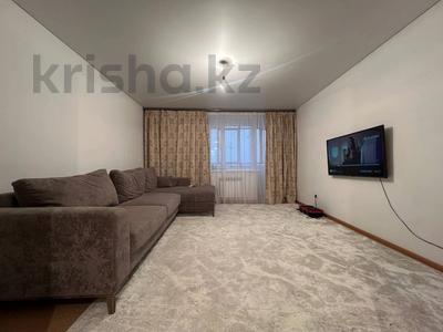 3-комнатная квартира · 70 м² · 4/9 этаж, Валиханова за 32 млн 〒 в Петропавловске