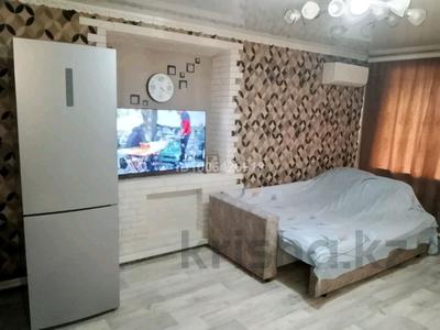 1-комнатная квартира · 31.2 м² · 1/2 этаж, Спортивная 21 кв 12 21-12 — Радуга магазин за 4.8 млн 〒 в Шахтинске