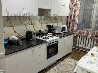 Отдельный дом · 3 комнаты · 70 м² · 10 сот., Беляева 16 за 8.5 млн ₸ в Предгорное