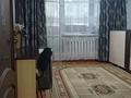 3-комнатная квартира · 83 м² · 1/10 этаж, мкр Жетысу-3 за 53 млн ₸ в Алматы, Ауэзовский р-н — фото 22