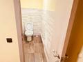 Свободное назначение, склады · 4 м² за 30 000 ₸ в Астане, Нура р-н — фото 2