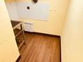 Свободное назначение, склады · 4 м² за 30 000 ₸ в Астане, Нура р-н — фото 3