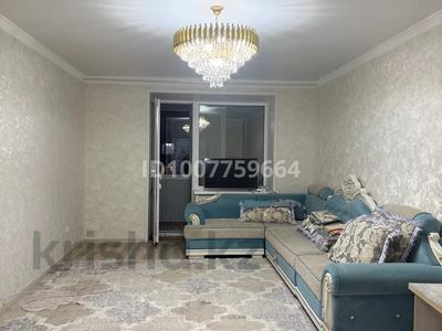 3-бөлмелі пәтер · 120 м² · 8/9 қабат, Микрорайон Береке, Мкр. Береке 52, бағасы: 650 000 〒 в Костанае