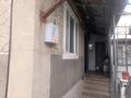 Отдельный дом • 4 комнаты • 170 м² • 7 сот., Ыргыз 6 за 30 млн 〒 в Шымкенте, Енбекшинский р-н — фото 4