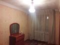 2-бөлмелі пәтер · 45 м² · 5/5 қабат, АБАЯ 111а — МЕД АКАДЕМИЯ, бағасы: ~ 15 млн ₸ в Семее — фото 9