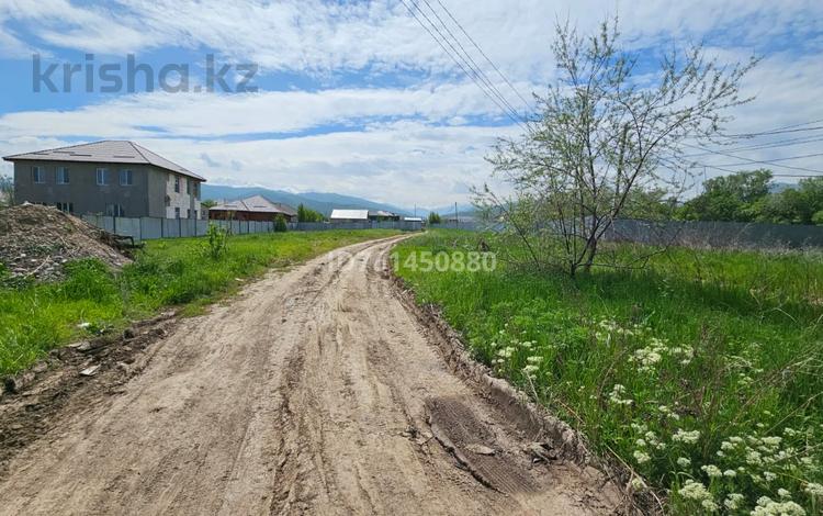 Участок · 5 соток, Медеу 15/4 — Еркежан за 11 млн ₸ в Каскелене — фото 2