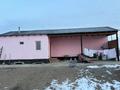 Отдельный дом · 3 комнаты · 77 м² · 7 сот., Квартал 60участок — Бексултан магазин арты за 25 млн ₸ в Исаеве — фото 3