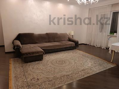 3-бөлмелі пәтер · 130 м² · 7/20 қабат, Курмангазы, бағасы: 93.5 млн ₸ в Алматы, Алмалинский р-н