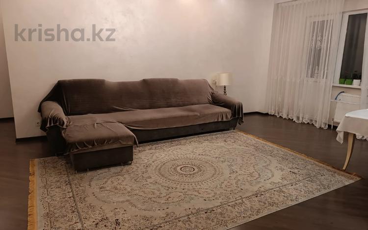 3-бөлмелі пәтер · 130 м² · 7/20 қабат, Курмангазы, бағасы: 93.5 млн ₸ в Алматы, Алмалинский р-н — фото 2