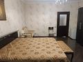 3-бөлмелі пәтер · 130 м² · 7/20 қабат, Курмангазы, бағасы: 93.5 млн ₸ в Алматы, Алмалинский р-н — фото 7