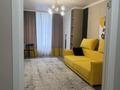 1-комнатная квартира · 43 м² · 4/7 этаж, Фариза Онгарсынова 8 — Фариза Онгарсынова за 280 000 ₸ в Астане, Есильский р-н — фото 5