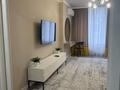1-комнатная квартира · 43 м² · 4/7 этаж, Фариза Онгарсынова 8 — Фариза Онгарсынова за 280 000 ₸ в Астане, Есильский р-н — фото 6