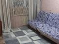2-комнатная квартира · 47 м² · 1/5 этаж, Сванкулова 10 за 12 млн ₸ в Балхаше — фото 8
