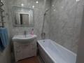 3-комнатная квартира · 71 м² · 8/9 этаж, Жамбыла 53 за 38.5 млн ₸ в Петропавловске — фото 10