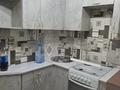 1-комнатная квартира · 31 м² · 4/5 этаж, пр. Мира за 5.9 млн ₸ в Темиртау — фото 3