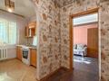 2-комнатная квартира · 51 м² · 3/5 этаж, Ербола Сыпатаева — ТОПОВАЯ ЛОКАЦИЯ за 48 млн ₸ в Алматы, Бостандыкский р-н — фото 9