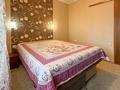 2-комнатная квартира · 51 м² · 3/5 этаж, Ербола Сыпатаева — ТОПОВАЯ ЛОКАЦИЯ за 48 млн ₸ в Алматы, Бостандыкский р-н — фото 10