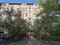 2-комнатная квартира · 51 м² · 3/5 этаж, Ербола Сыпатаева — ТОПОВАЯ ЛОКАЦИЯ за 48 млн ₸ в Алматы, Бостандыкский р-н — фото 12