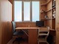 2-комнатная квартира · 51 м² · 3/5 этаж, Ербола Сыпатаева — ТОПОВАЯ ЛОКАЦИЯ за 48 млн ₸ в Алматы, Бостандыкский р-н — фото 16
