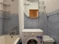 2-комнатная квартира · 51 м² · 3/5 этаж, Ербола Сыпатаева — ТОПОВАЯ ЛОКАЦИЯ за 48 млн ₸ в Алматы, Бостандыкский р-н — фото 18