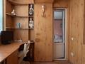 2-комнатная квартира · 51 м² · 3/5 этаж, Ербола Сыпатаева — ТОПОВАЯ ЛОКАЦИЯ за 48 млн ₸ в Алматы, Бостандыкский р-н — фото 23