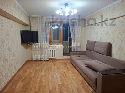 3-бөлмелі пәтер · 68 м² · 3/5 қабат, мкр Мамыр-7 16/37 — Напротив трц Спутник, бағасы: 330 000 ₸ в Алматы, Ауэзовский р-н