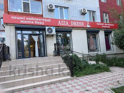Еркін · 103 м², бағасы: 54 млн ₸ в Актобе, мкр 12