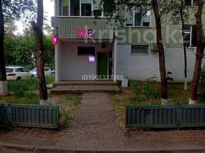 Свободное назначение, офисы, магазины и бутики, склады, салоны красоты, фитнес и спорт, медцентры и аптеки, образование, конференц-залы, студии · 53 м² за 130 000 〒 в Аксае