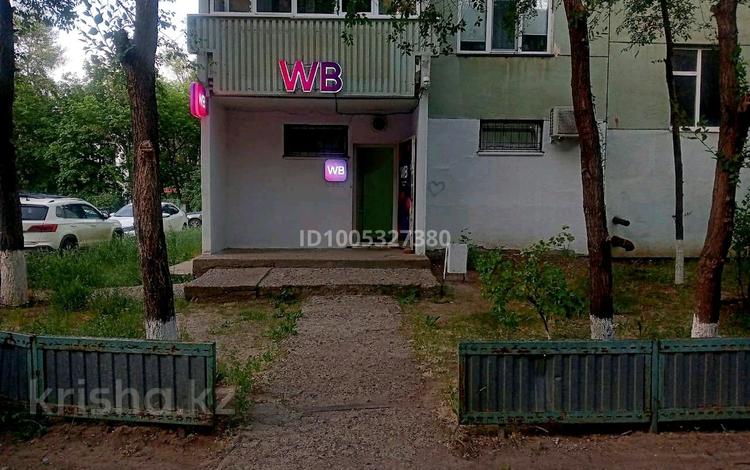 Свободное назначение, офисы, магазины и бутики, склады, салоны красоты, фитнес и спорт, медцентры и аптеки, образование, конференц-залы, студии · 53 м² за 130 000 〒 в Аксае — фото 2