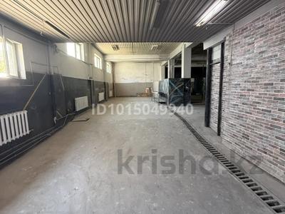 Свободное назначение, склады, кабинеты и рабочие места · 350 м² за 600 000 ₸ в Алматы, Наурызбайский р-н