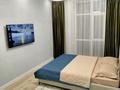 1-комнатная квартира · 40 м² · 4/12 этаж, ​Чингиз Айтматов 62/2 — Напротив Мечеть за 15 000 ₸ в Астане, Нура р-н