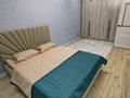 1-комнатная квартира · 40 м² · 4/12 этаж, ​Чингиз Айтматов 62/2 — Напротив Мечеть за 15 000 ₸ в Астане, Нура р-н — фото 4