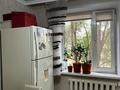 4-бөлмелі пәтер · 80 м² · 2/9 қабат, мкр Юго-Восток, Таттимбета 15, бағасы: 33.5 млн ₸ в Караганде, Казыбек би р-н — фото 22