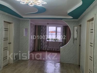 Отдельный дом · 4 комнаты · 100 м² · 10 сот., Айнабулак 163 за 11 млн 〒 в Житикаре