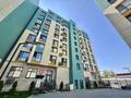 2-бөлмелі пәтер · 60.1 м² · 6/9 қабат, мкр Сайран, Толе би 285/8 — Утеген батыра, бағасы: 50 млн ₸ в Алматы, Ауэзовский р-н — фото 24