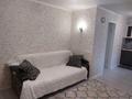2-комнатная квартира · 50 м² · 2 этаж, Наб. им Славского 16 за 220 000 ₸ в Усть-Каменогорске — фото 10