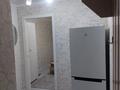 2-комнатная квартира · 50 м² · 2 этаж, Наб. им Славского 16 за 220 000 ₸ в Усть-Каменогорске — фото 13