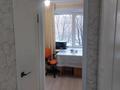 2-комнатная квартира · 50 м² · 2 этаж, Наб. им Славского 16 за 220 000 ₸ в Усть-Каменогорске — фото 6