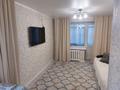 2-комнатная квартира · 50 м² · 2 этаж, Наб. им Славского 16 за 220 000 ₸ в Усть-Каменогорске