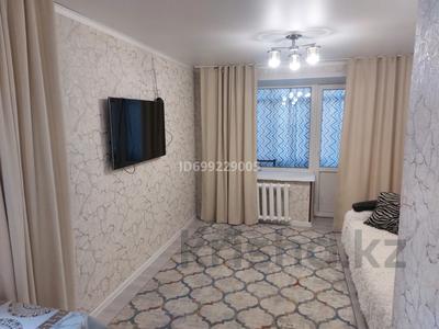 2-комнатная квартира · 50 м² · 2 этаж, Наб. им Славского 16 за 220 000 ₸ в Усть-Каменогорске