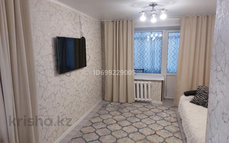 2-комнатная квартира · 50 м² · 2 этаж, Наб. им Славского 16 за 220 000 ₸ в Усть-Каменогорске — фото 9
