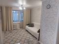 2-комнатная квартира · 50 м² · 2 этаж, Наб. им Славского 16 за 220 000 ₸ в Усть-Каменогорске — фото 8