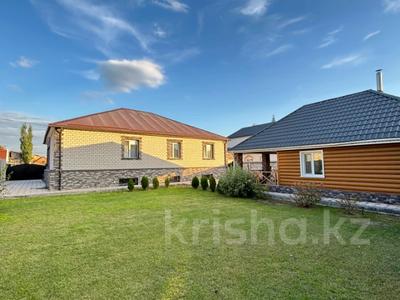 Отдельный дом · 5 комнат · 275.3 м² · 6.9 сот., Степная ПКСТ ИРТЫШ 9 — Лесозавод за 105 млн 〒 в Павлодаре