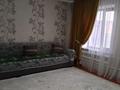 Жеке үй · 5 бөлме · 300 м² · 25 жүзд., Полевойстан 4 — Арка, бағасы: 30 млн ₸ в Кызыл-Кайнар — фото 8