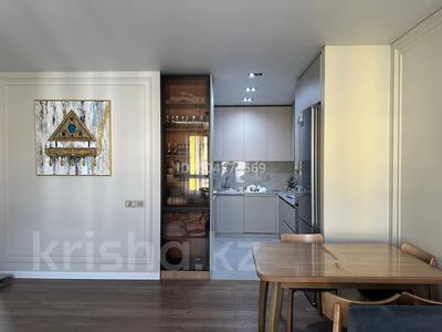 3-комнатная квартира · 78.8 м² · 9/9 этаж, мкр Думан-2, мкрн Думан-2 57/3 за 70 млн ₸ в Алматы, Медеуский р-н