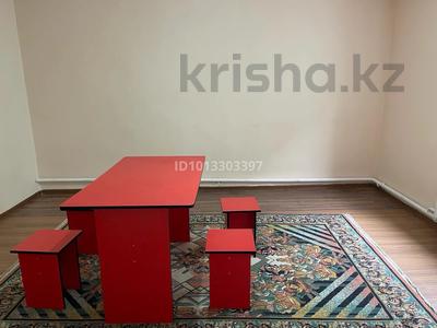 2-бөлмелі пәтер · 40 м² · 1/1 қабат, мкр Шанырак-2, ул. Жалантос Бахадур 28в — Возле акимата Алатауского района, бағасы: 100 000 ₸ в Алматы, Алатауский р-н