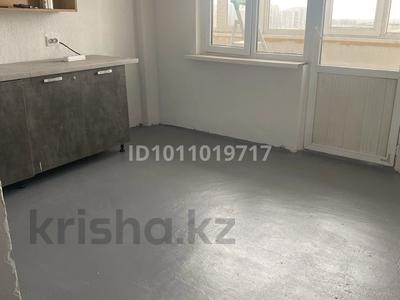 Офисы · 128 м² за 550 000 ₸ в Алматы, Бостандыкский р-н