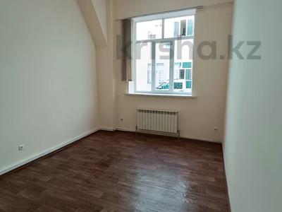 Офисы, кабинеты и рабочие места · 15 м² за 112 500 〒 в Алматы, Алмалинский р-н