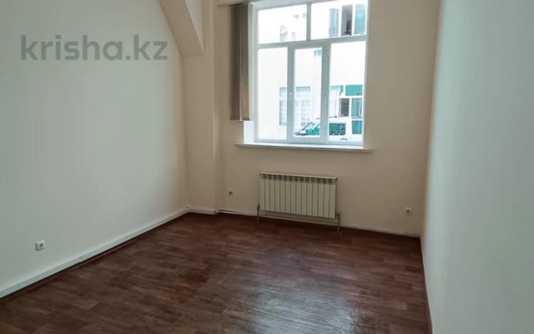 Офисы, кабинеты и рабочие места · 20 м² за 160 000 ₸ в Алматы, Алмалинский р-н — фото 2