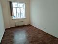 Офисы, кабинеты и рабочие места · 20 м² за 160 000 ₸ в Алматы, Алмалинский р-н — фото 3